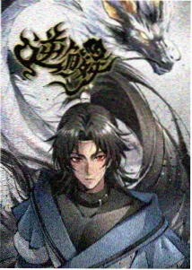 平成狸合战