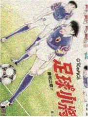 奇葩说